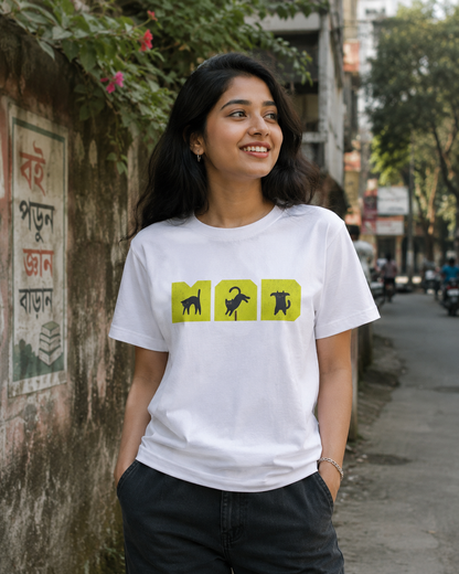 MAD Oversized Cat Print Tee
